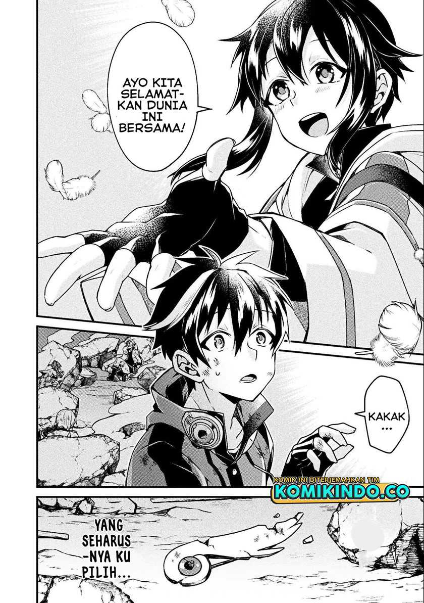 Choice of Error Hero Chapter 1 - halaman 3