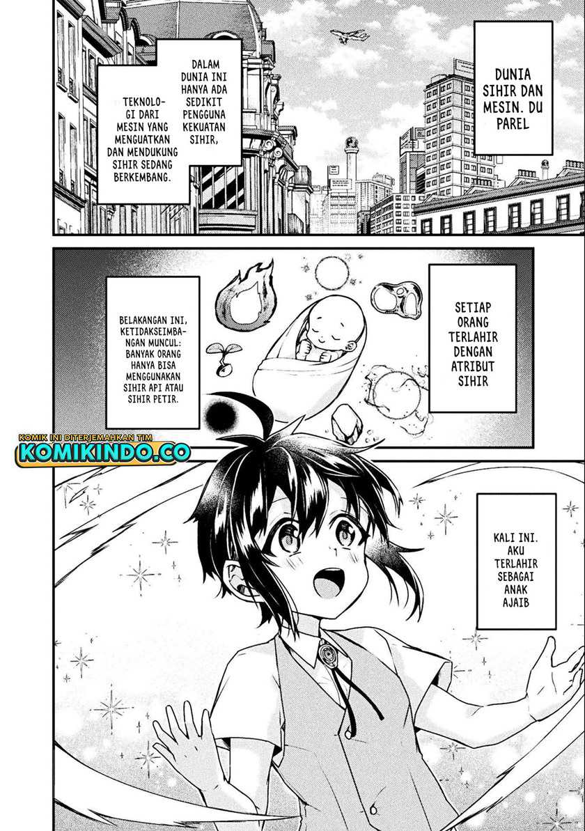 Choice of Error Hero Chapter 1 - halaman 5