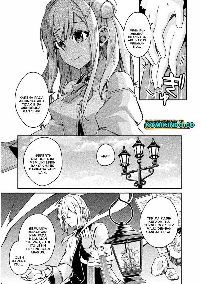 Choice of Error Hero Chapter 2 - halaman 1