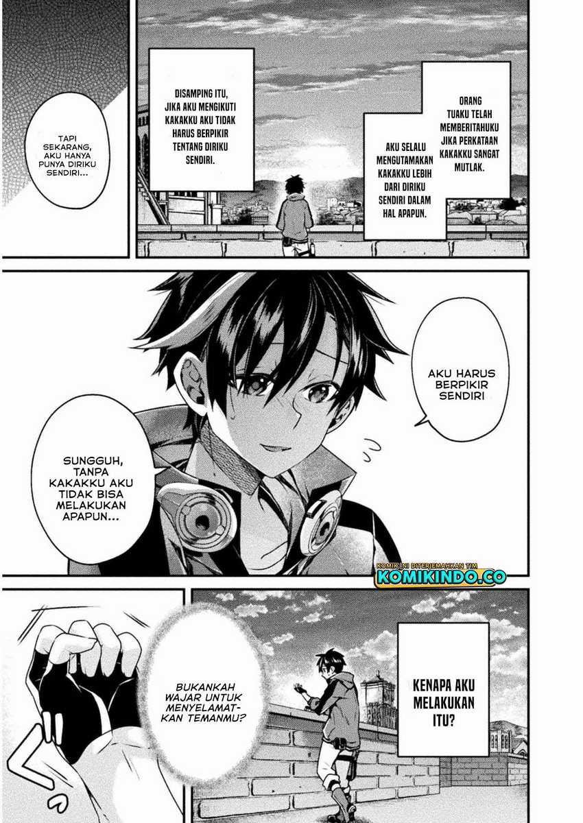 Choice of Error Hero Chapter 2 - halaman 11