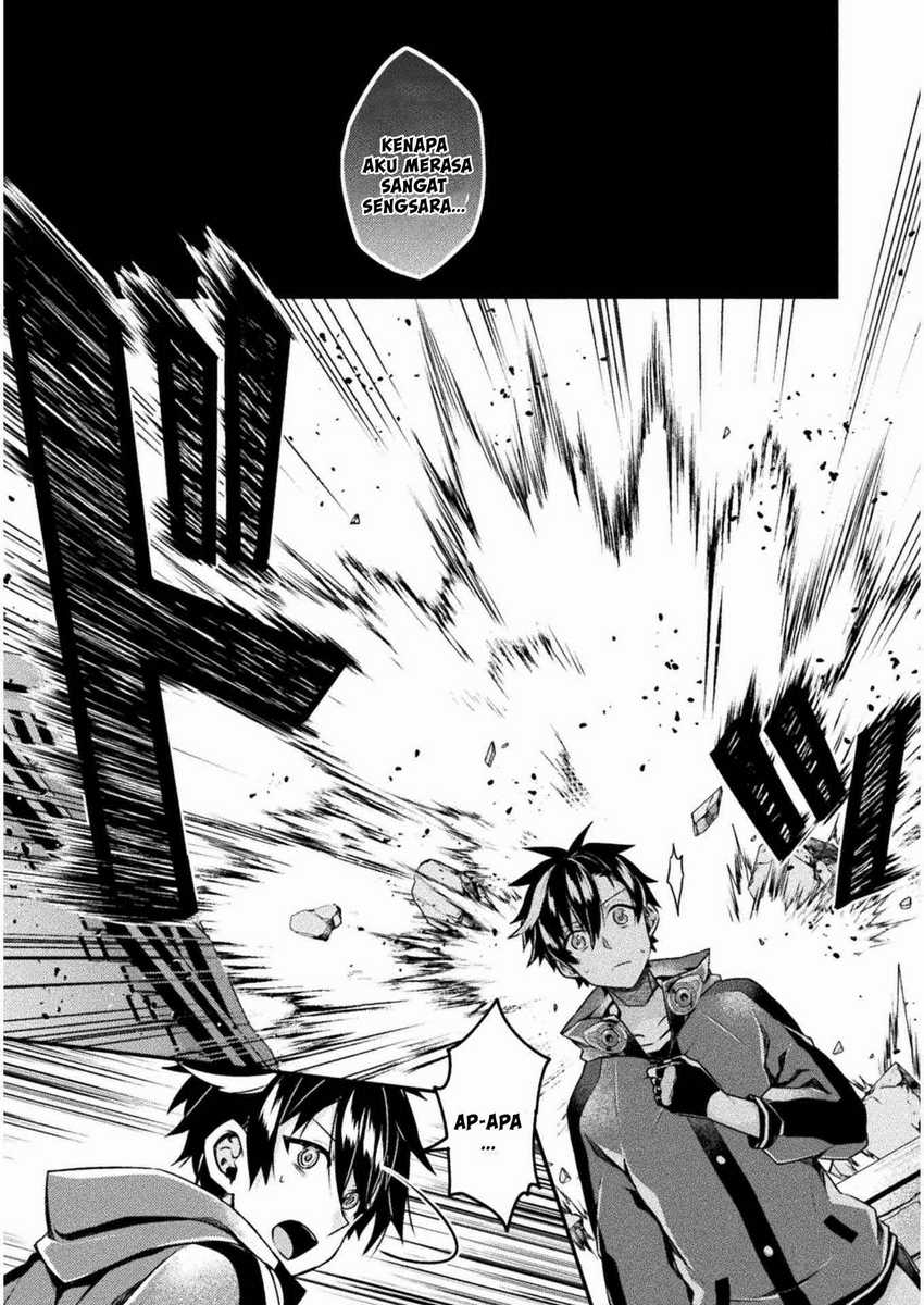 Choice of Error Hero Chapter 2 - halaman 13