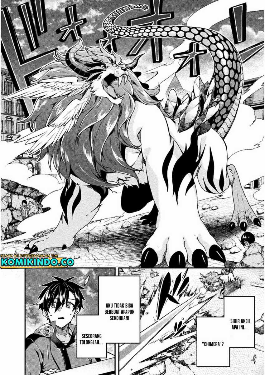Choice of Error Hero Chapter 2 - halaman 14