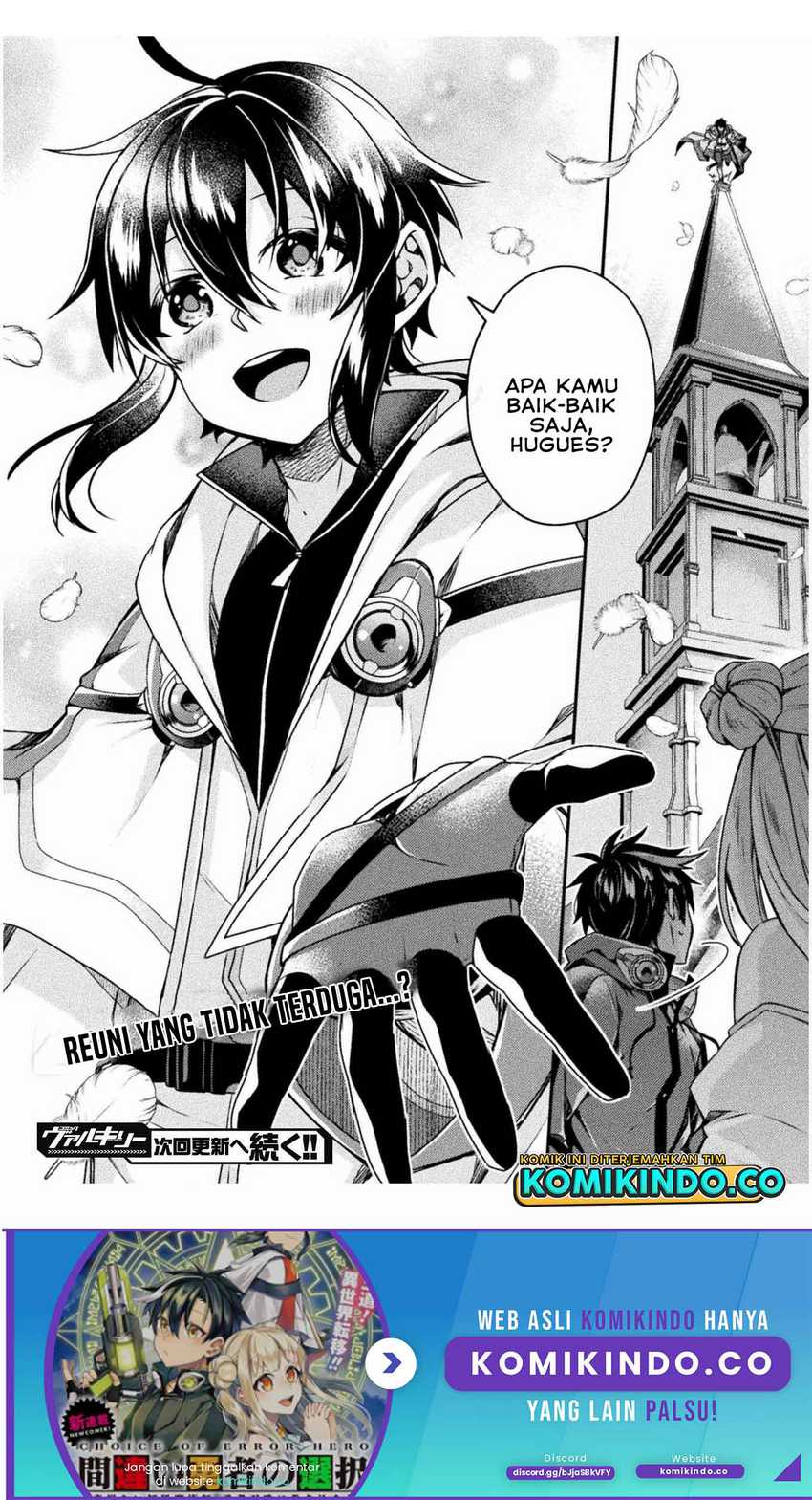 Choice of Error Hero Chapter 2 - halaman 16