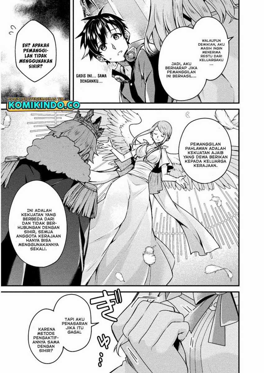 Choice of Error Hero Chapter 2 - halaman 3