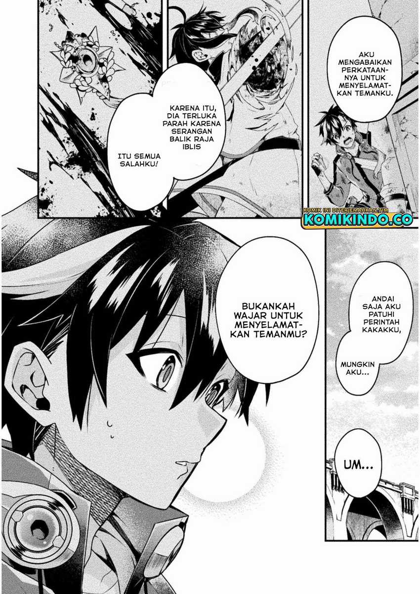 Choice of Error Hero Chapter 2 - halaman 6