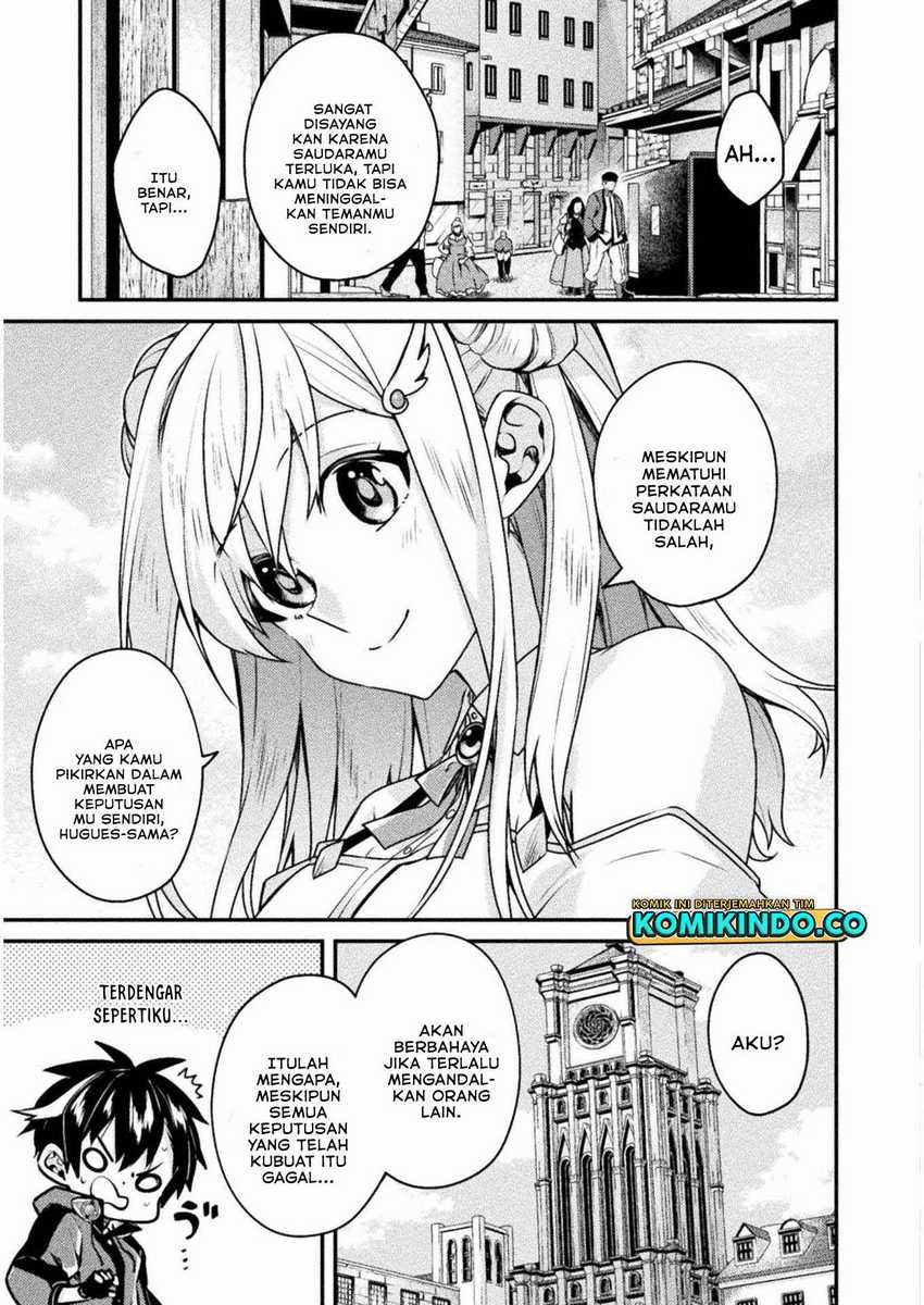 Choice of Error Hero Chapter 2 - halaman 7