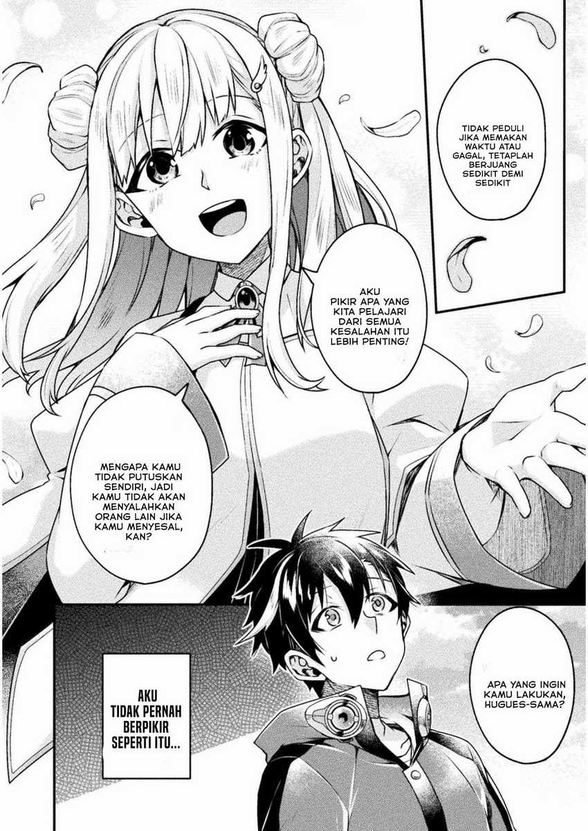 Choice of Error Hero Chapter 2 - halaman 8