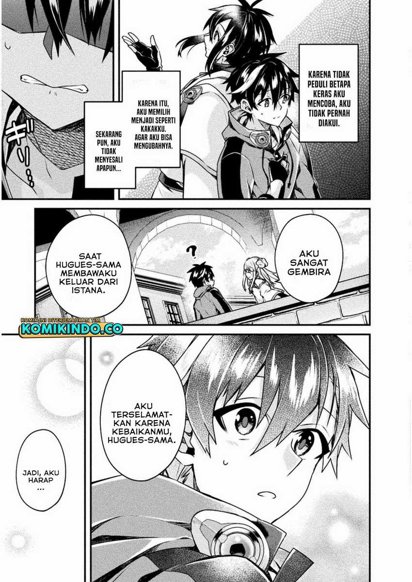 Choice of Error Hero Chapter 2 - halaman 9