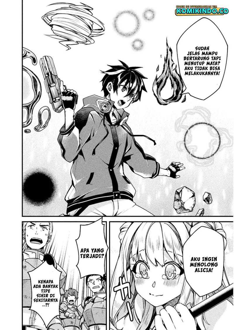Choice of Error Hero Chapter 3 - halaman 1