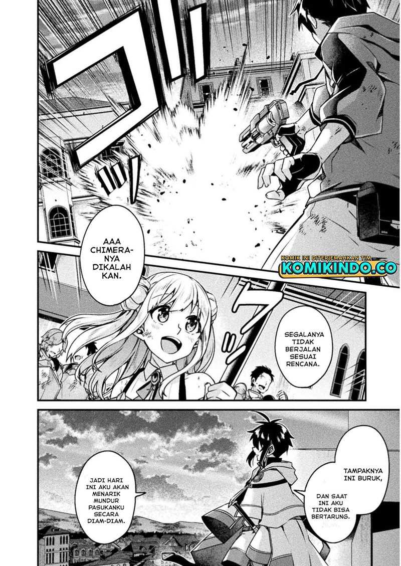 Choice of Error Hero Chapter 3 - halaman 12