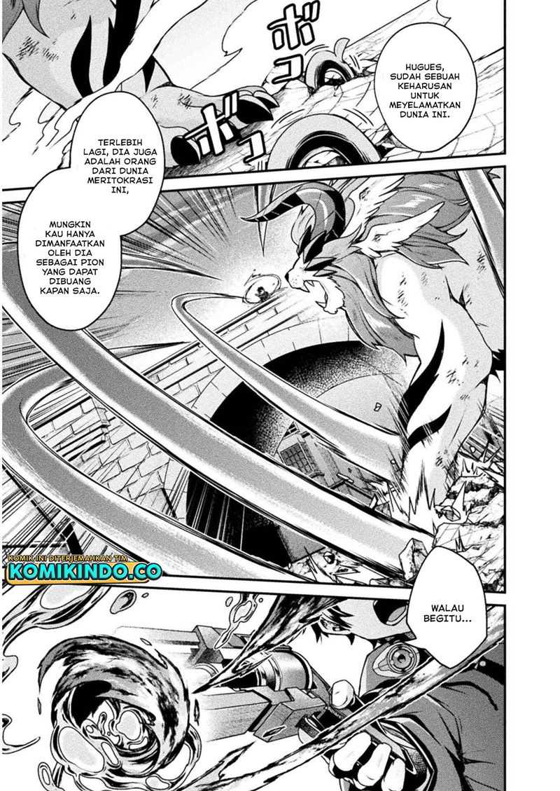 Choice of Error Hero Chapter 3 - halaman 2