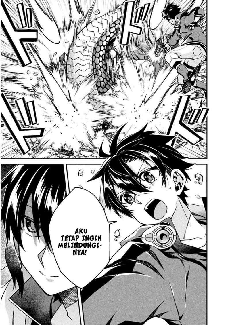Choice of Error Hero Chapter 3 - halaman 4