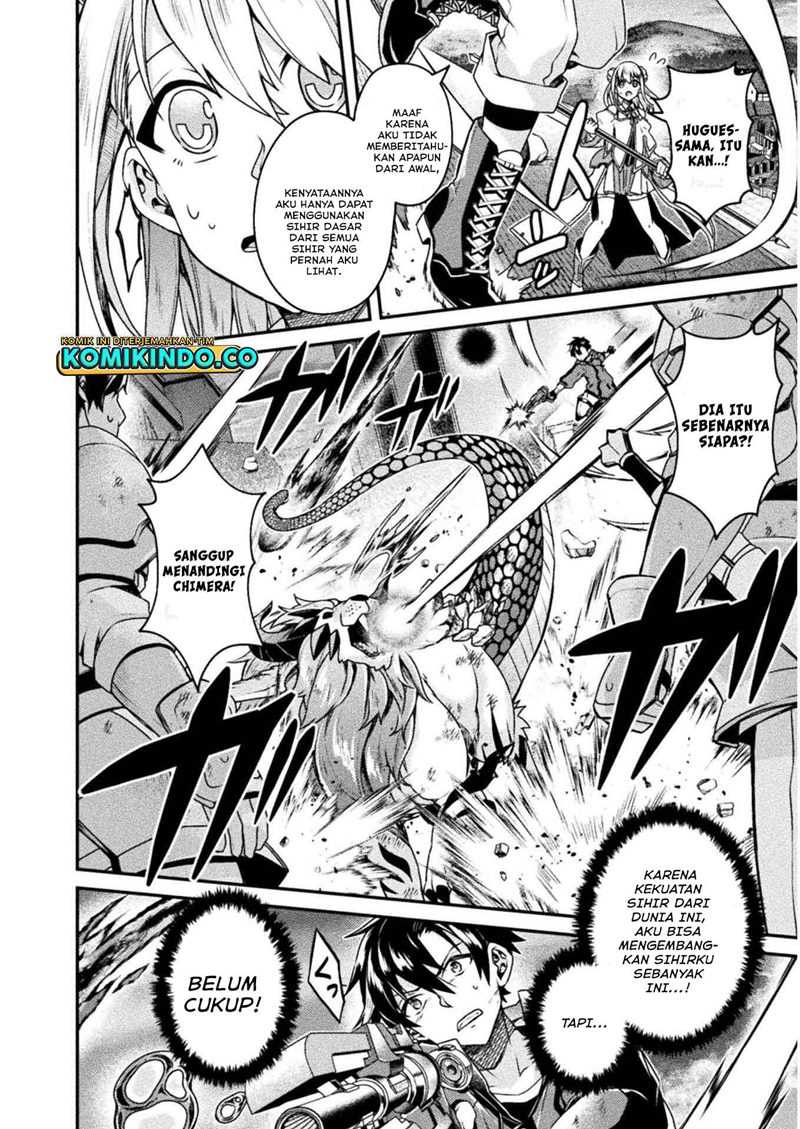 Choice of Error Hero Chapter 3 - halaman 5