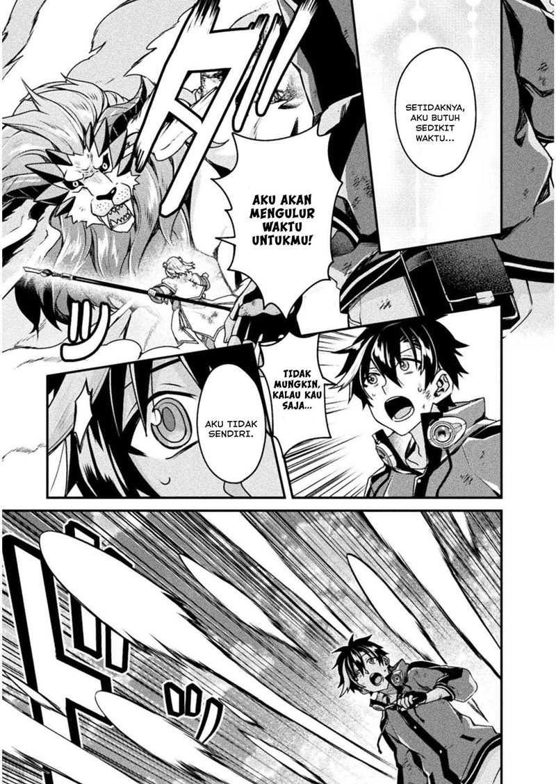 Choice of Error Hero Chapter 3 - halaman 6