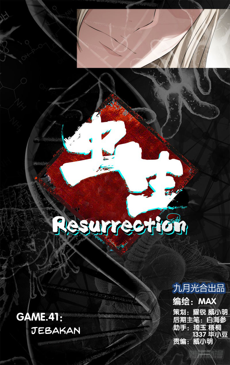 Chong Sheng – Resurrection Chapter 42 - halaman 1
