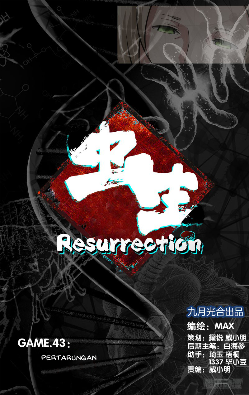 Chong Sheng – Resurrection Chapter 43 - halaman 1