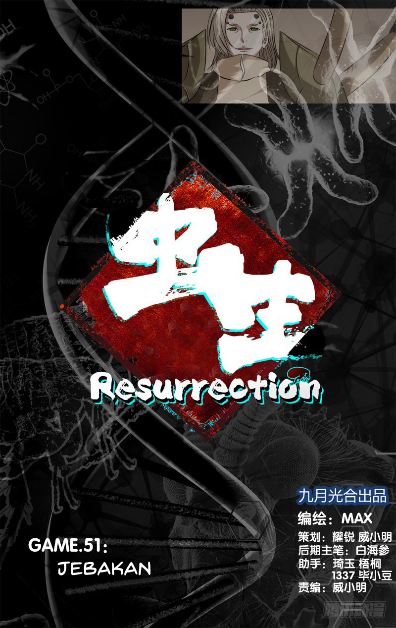 Chong Sheng – Resurrection Chapter 51 - halaman 2