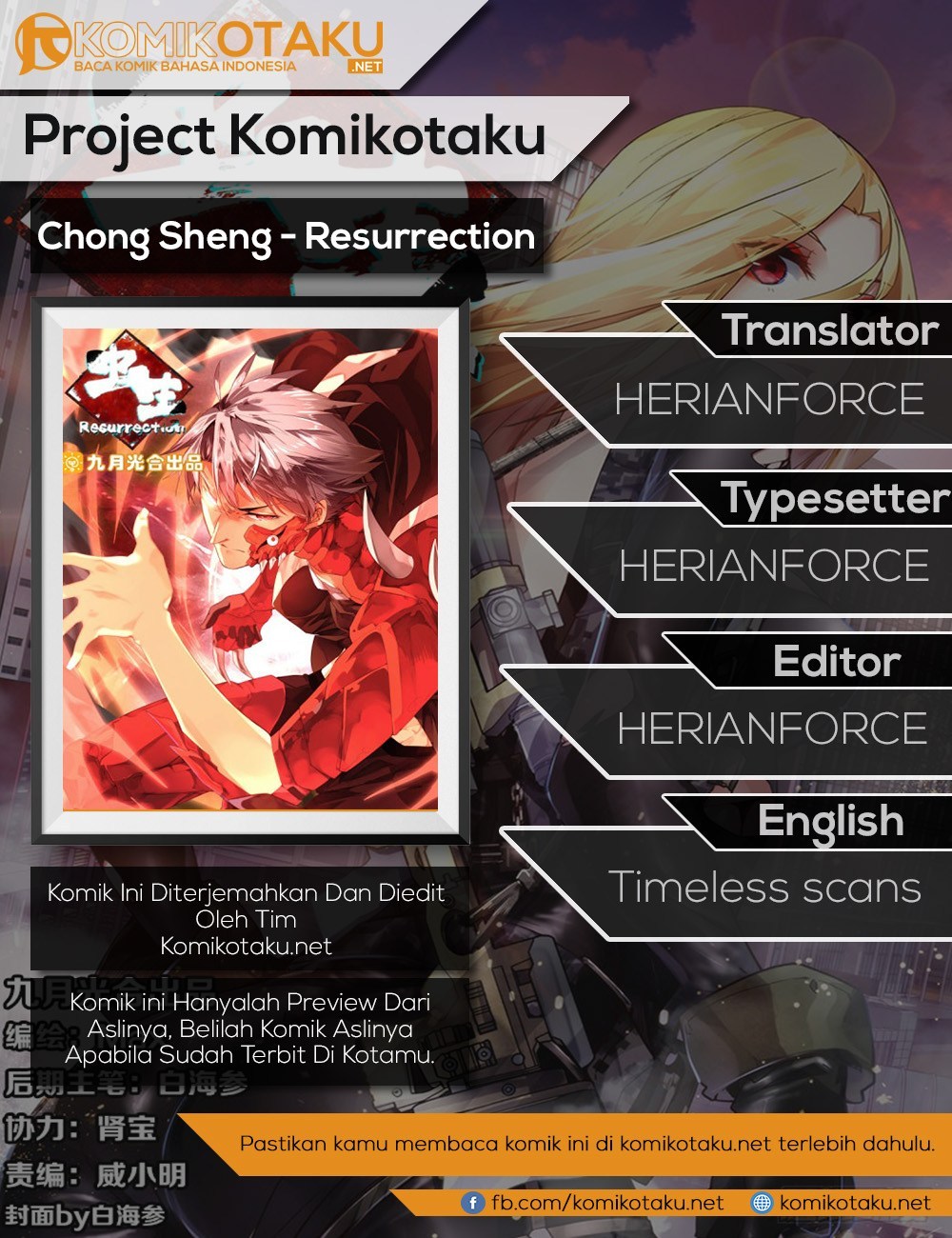 Chong Sheng – Resurrection Chapter 52 - halaman 1