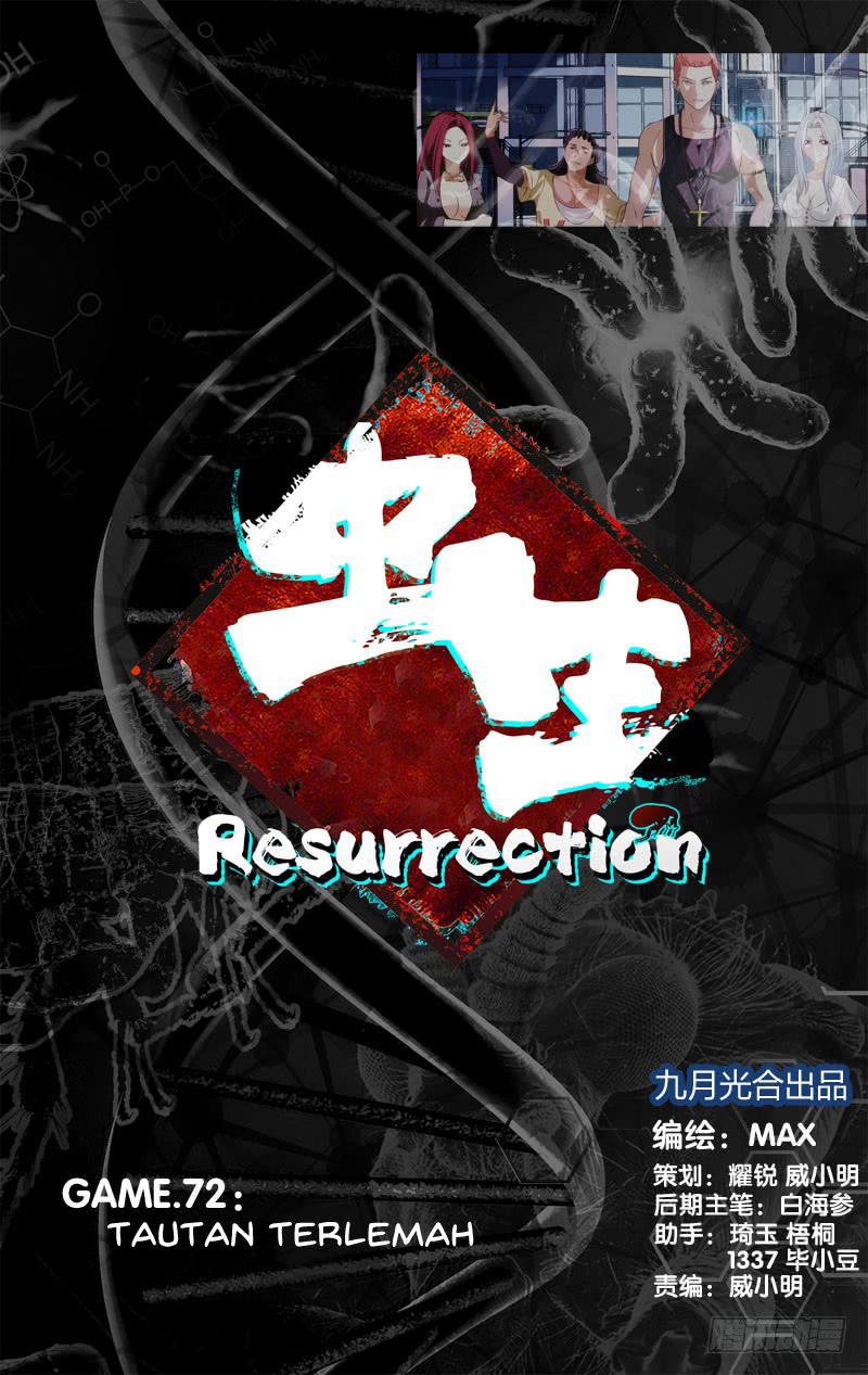 Chong Sheng – Resurrection Chapter 72 - halaman 1