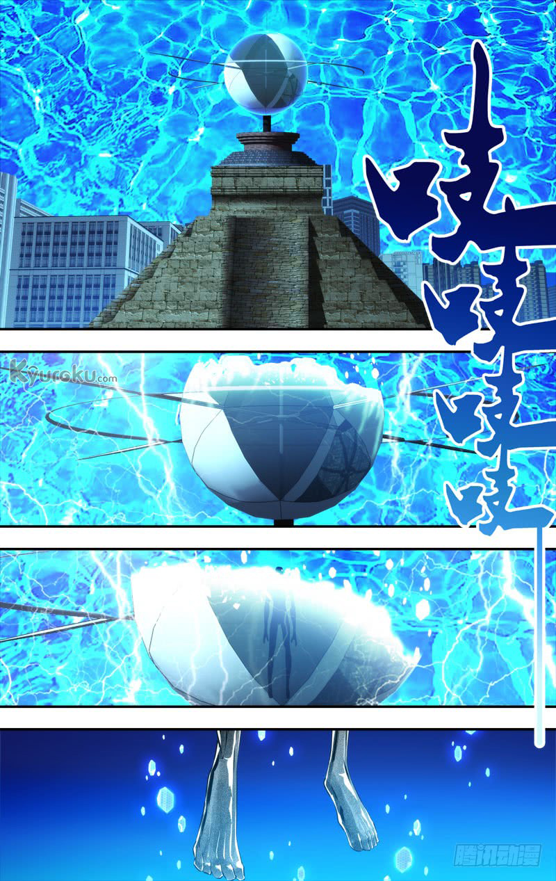 Chong Sheng – Resurrection Chapter 82 - halaman 11