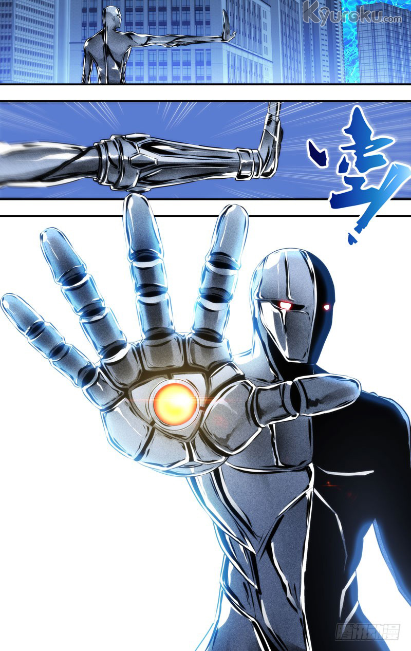 Chong Sheng – Resurrection Chapter 83 - halaman 6