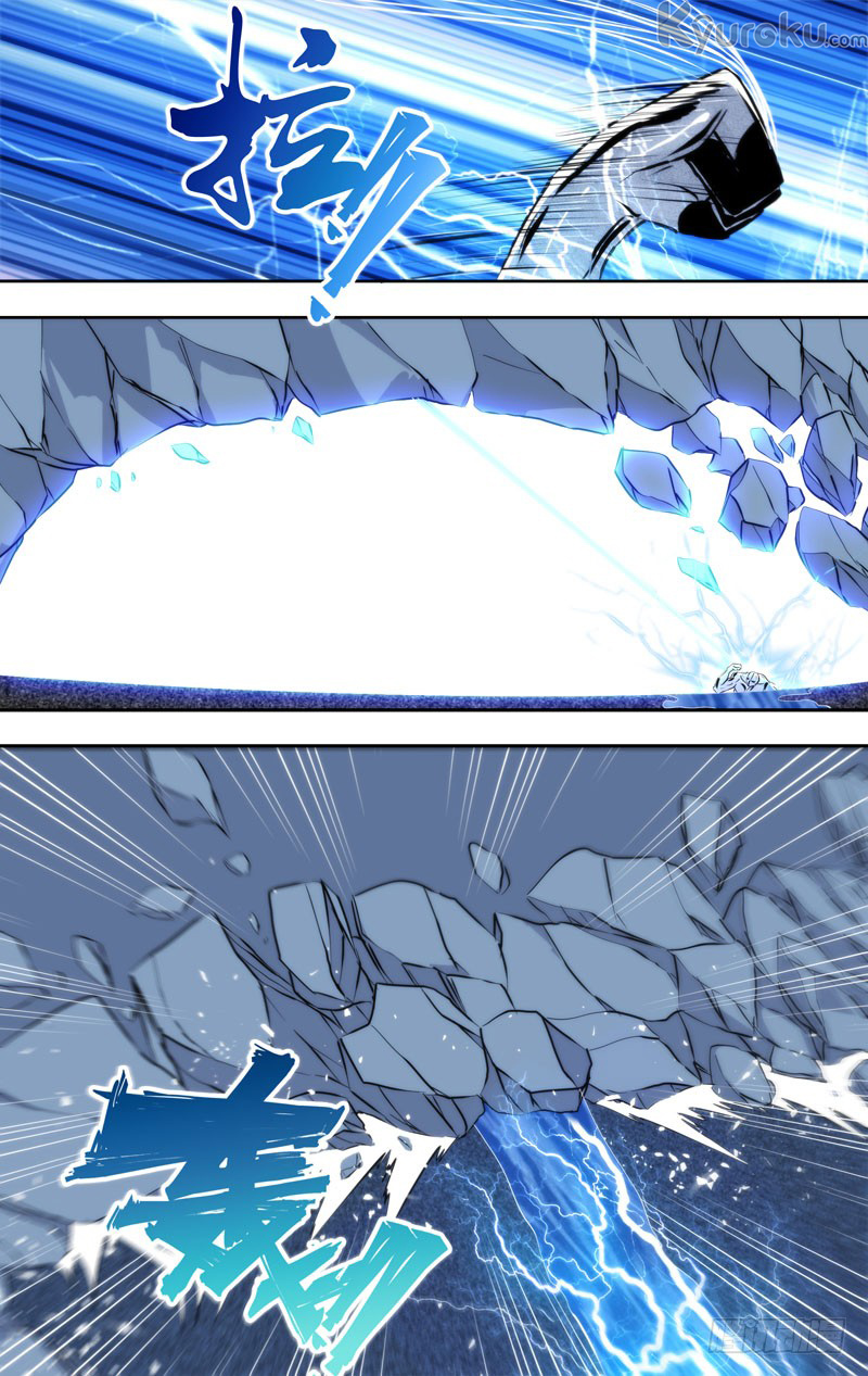Chong Sheng – Resurrection Chapter 88 - halaman 5