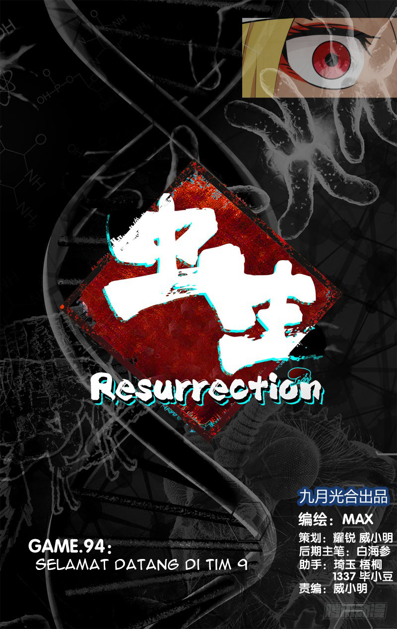Chong Sheng – Resurrection Chapter 94 - halaman 6