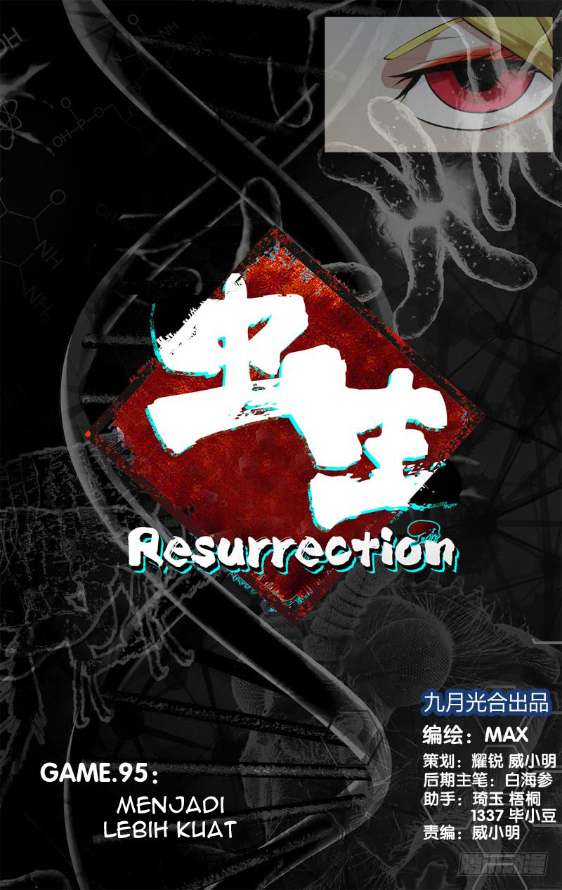 Chong Sheng – Resurrection Chapter 95 - halaman 1