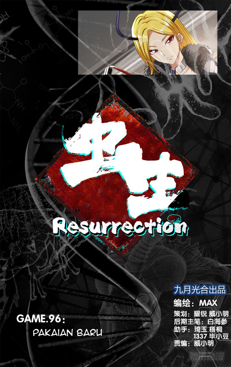 Chong Sheng – Resurrection Chapter 96 - halaman 1