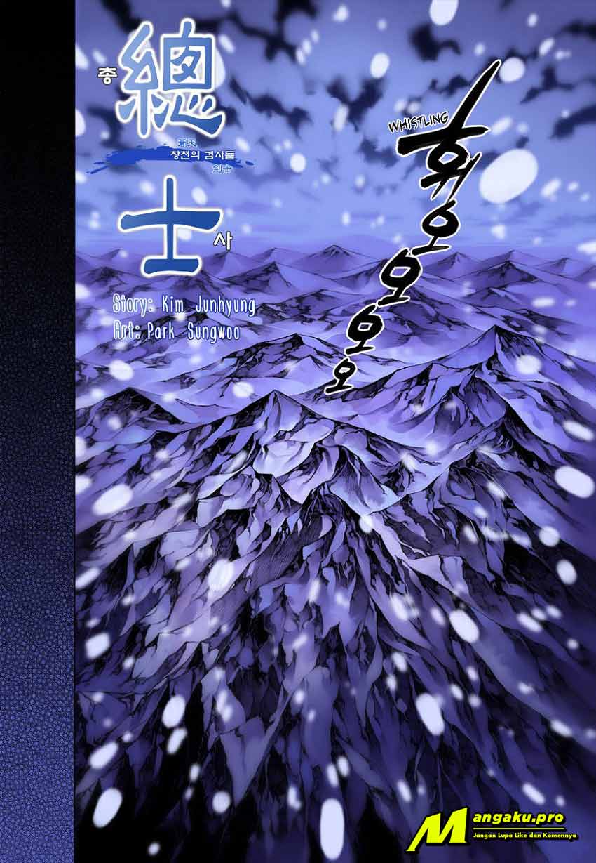 Chongsa Chapter 0.1 - halaman 7