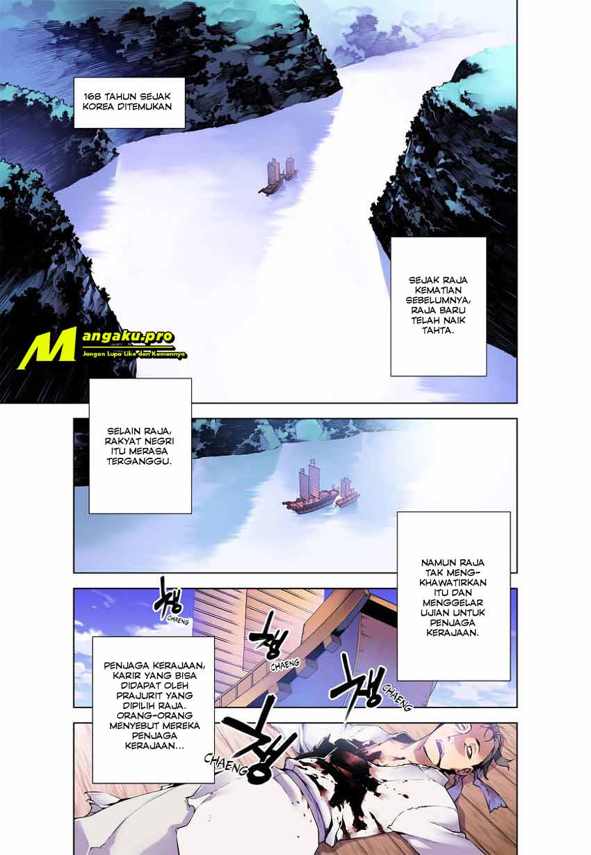 Chongsa Chapter 0.1 - halaman 8
