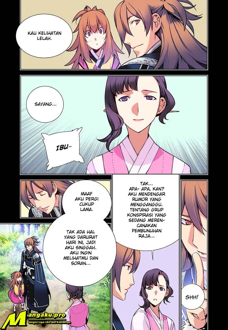 Chongsa Chapter 14 - halaman 9