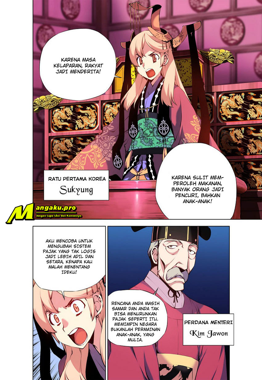 Chongsa Chapter 5 - halaman 5