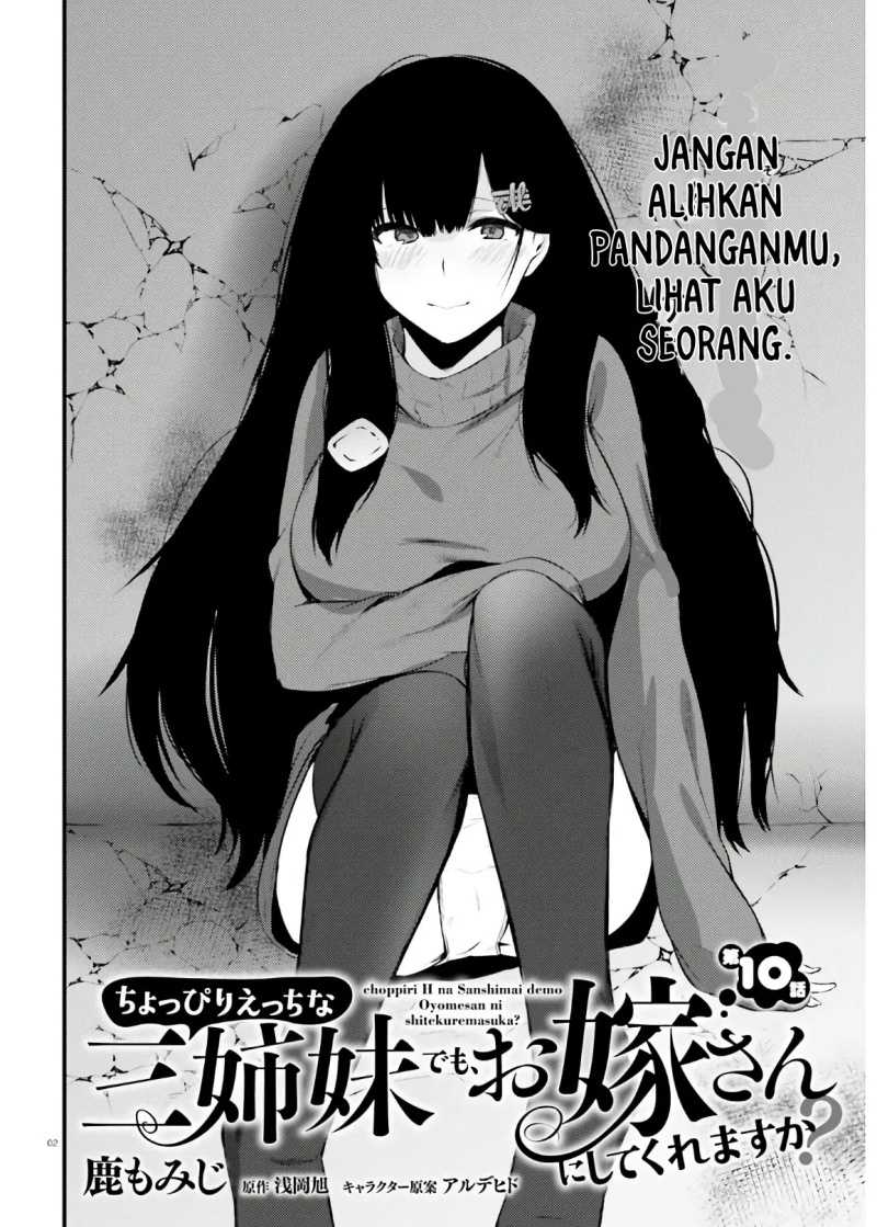 Choppiri Ecchi na Sanshimai demo, Oyomesan ni Shitekuremasu ka? Chapter 10 - halaman 3