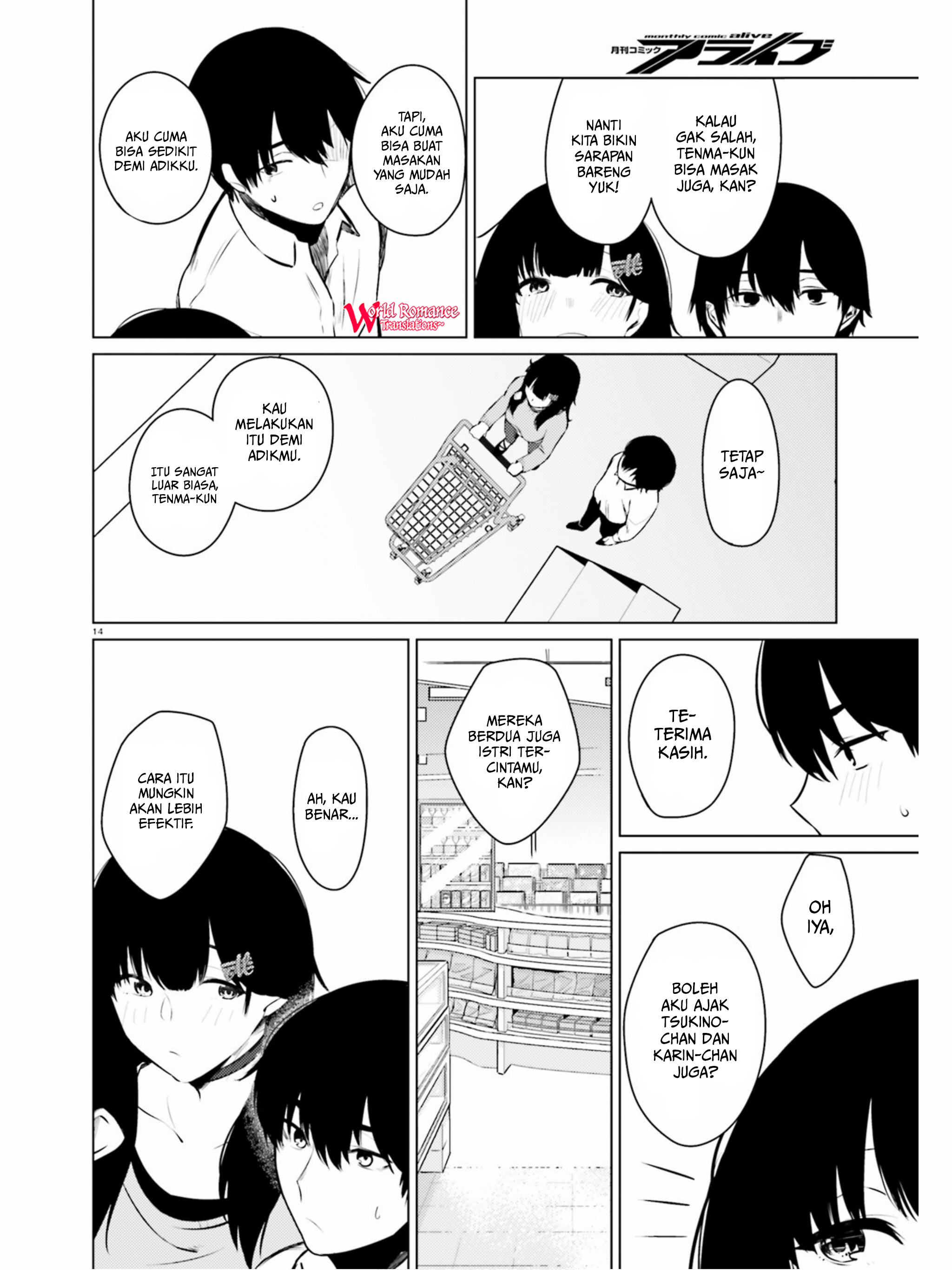 Choppiri Ecchi na Sanshimai demo, Oyomesan ni Shitekuremasu ka? Chapter 4 - halaman 14