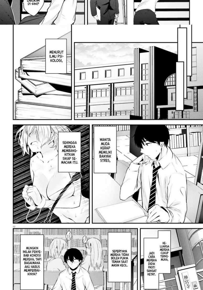 Choppiri Ecchi na Sanshimai demo, Oyomesan ni Shitekuremasu ka? Chapter 7 - halaman 13
