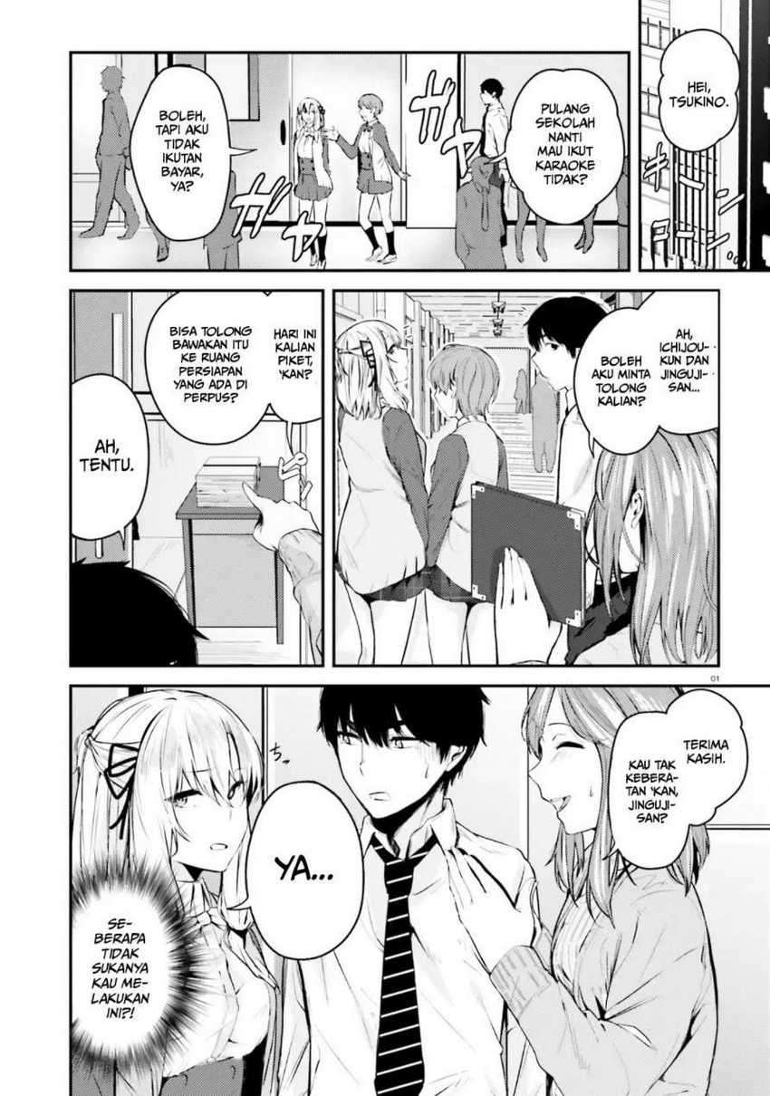 Choppiri Ecchi na Sanshimai demo, Oyomesan ni Shitekuremasu ka? Chapter 7 - halaman 2