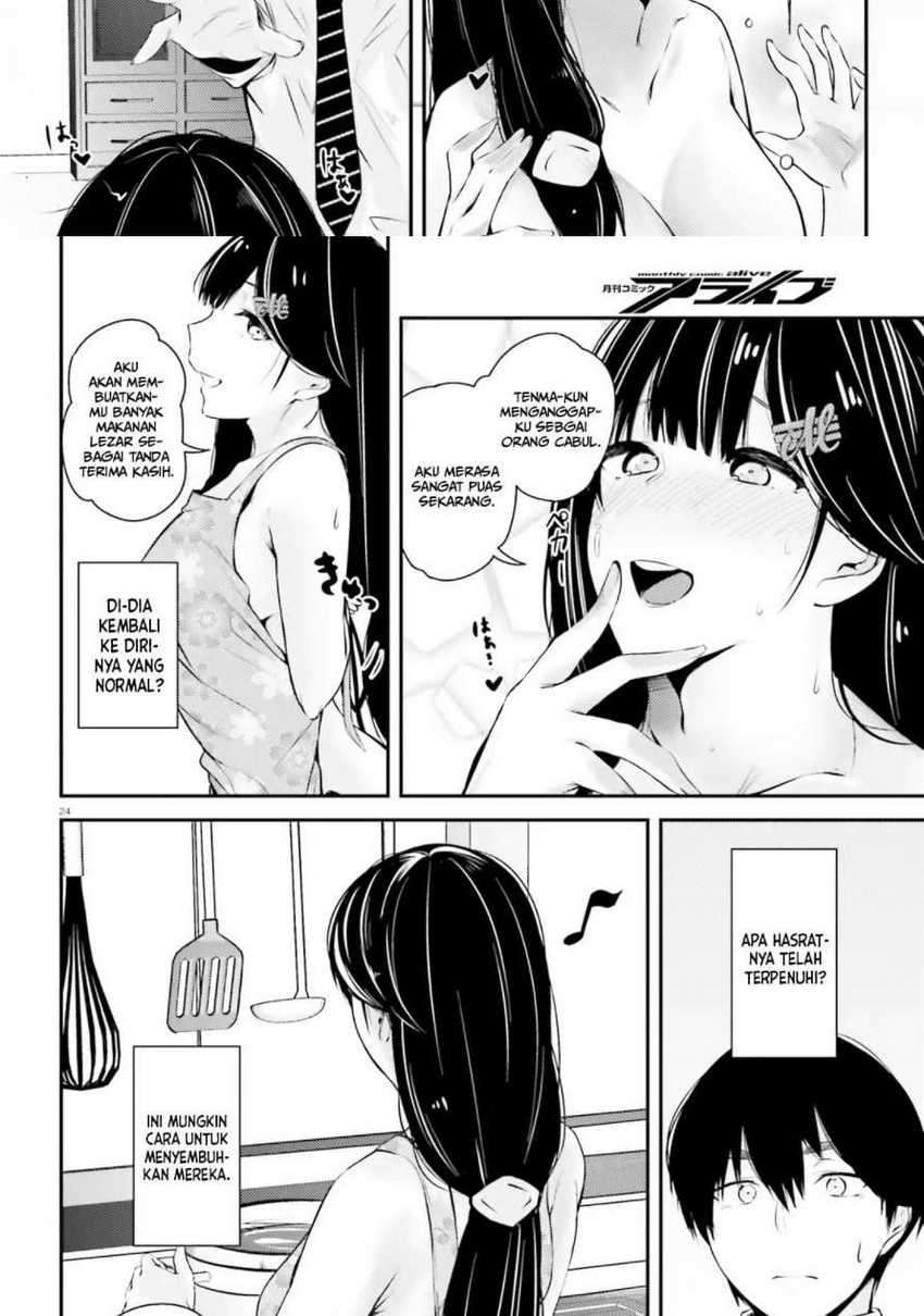 Choppiri Ecchi na Sanshimai demo, Oyomesan ni Shitekuremasu ka? Chapter 7 - halaman 25
