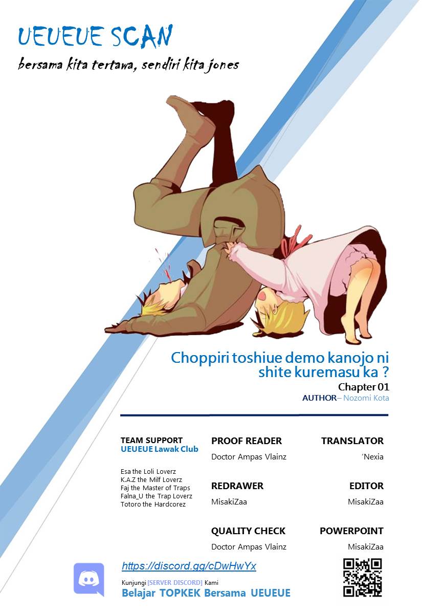 Choppiri Toshiue demo Kanojo ni Shite Kuremasu ka? Chapter 1 - halaman 1