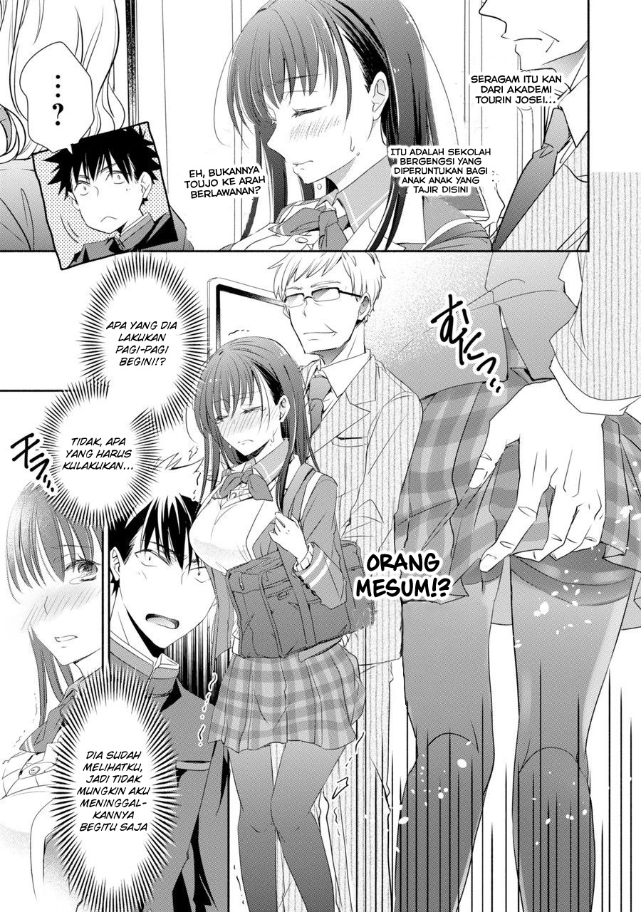 Choppiri Toshiue demo Kanojo ni Shite Kuremasu ka? Chapter 1 - halaman 11