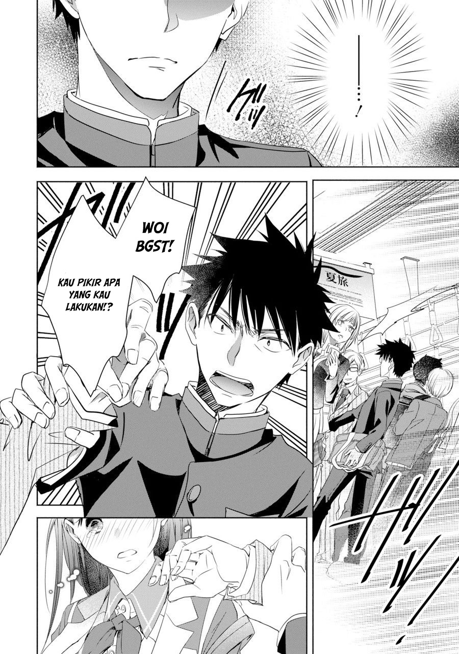 Choppiri Toshiue demo Kanojo ni Shite Kuremasu ka? Chapter 1 - halaman 12