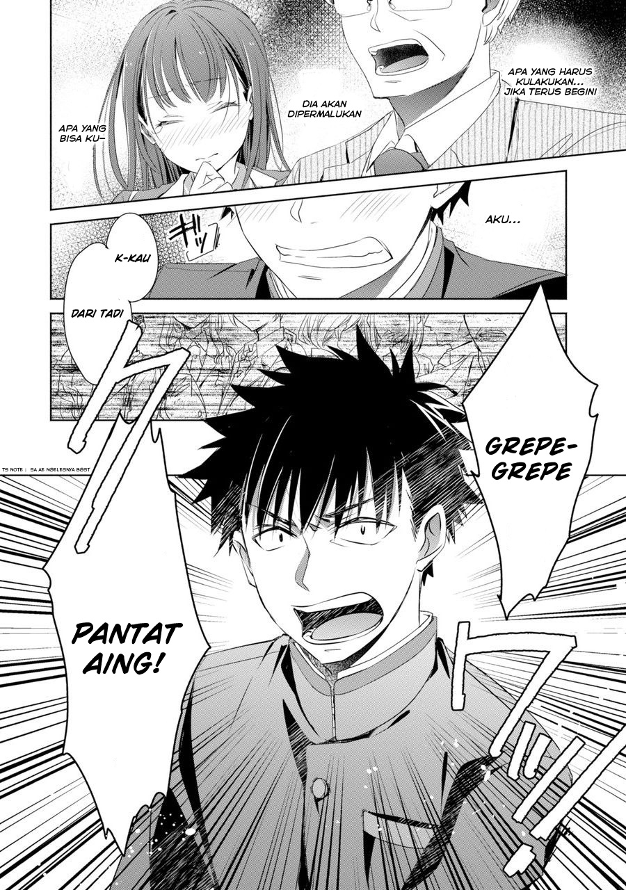 Choppiri Toshiue demo Kanojo ni Shite Kuremasu ka? Chapter 1 - halaman 14