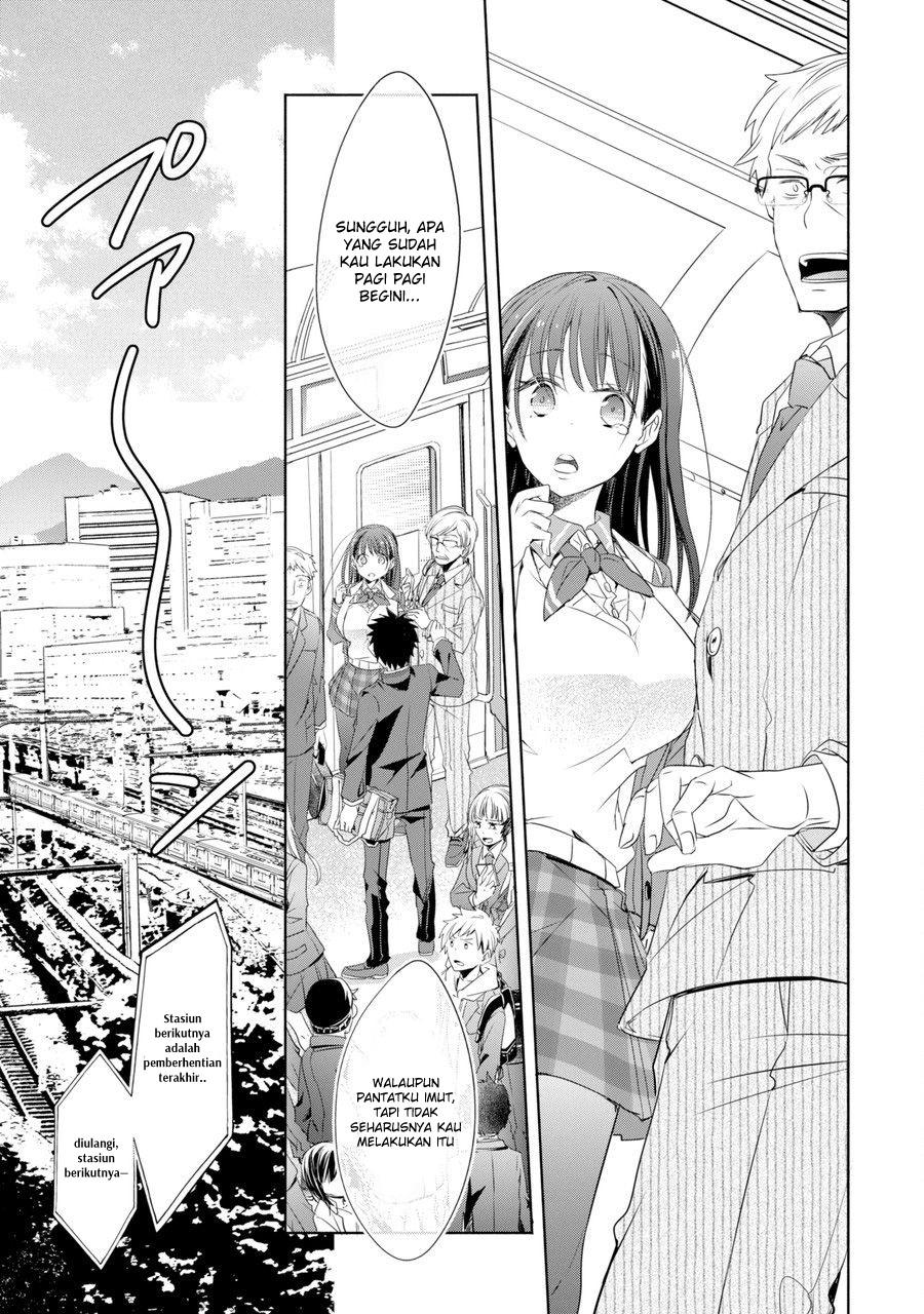 Choppiri Toshiue demo Kanojo ni Shite Kuremasu ka? Chapter 1 - halaman 15