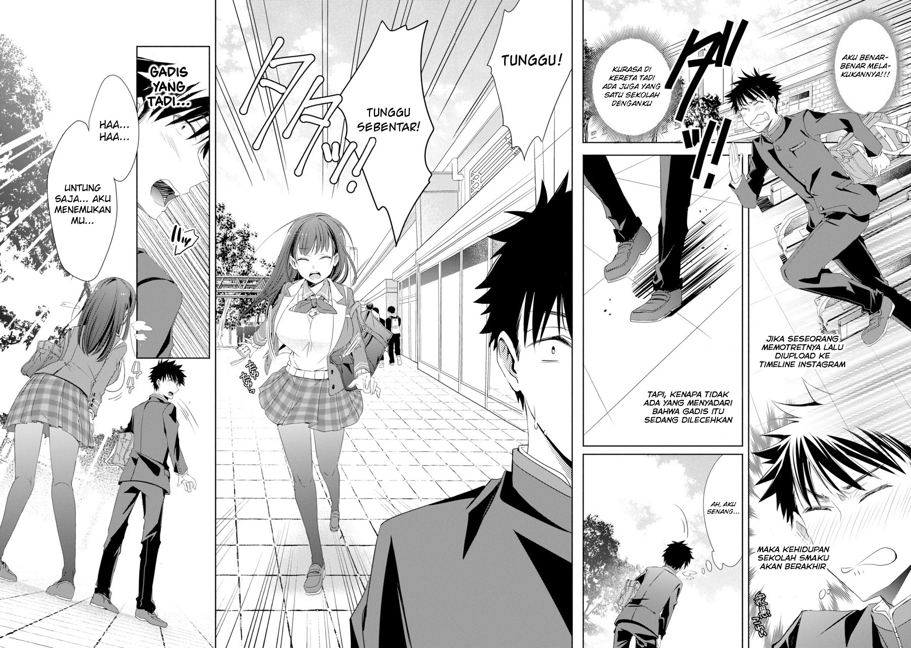 Choppiri Toshiue demo Kanojo ni Shite Kuremasu ka? Chapter 1 - halaman 16