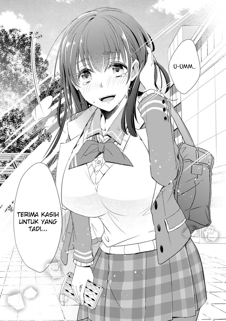 Choppiri Toshiue demo Kanojo ni Shite Kuremasu ka? Chapter 1 - halaman 17