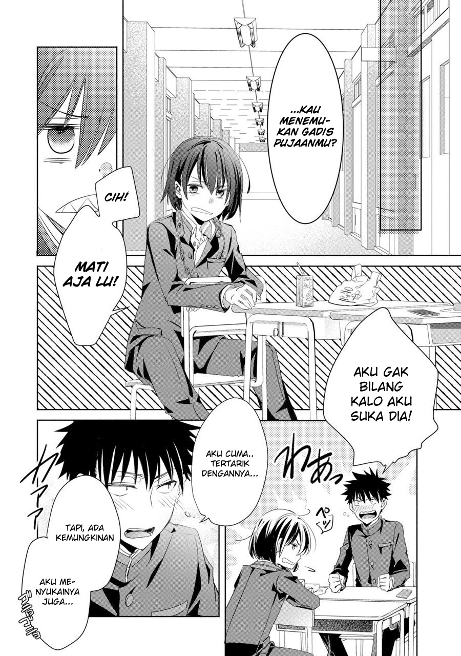Choppiri Toshiue demo Kanojo ni Shite Kuremasu ka? Chapter 1 - halaman 25