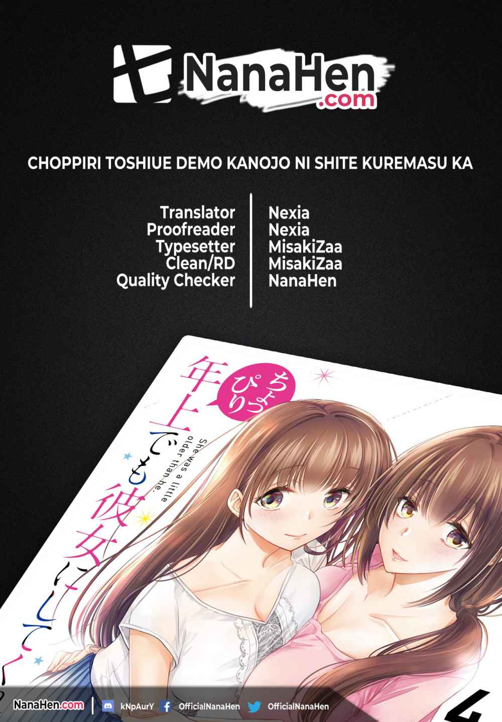 Choppiri Toshiue demo Kanojo ni Shite Kuremasu ka? Chapter 10 - halaman 1