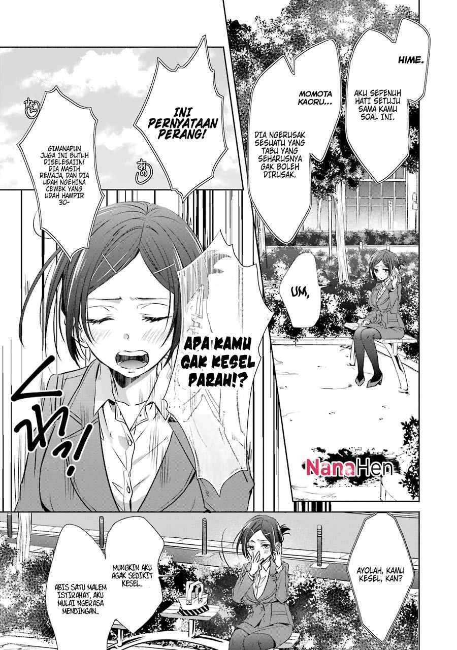 Choppiri Toshiue demo Kanojo ni Shite Kuremasu ka? Chapter 11 - halaman 12