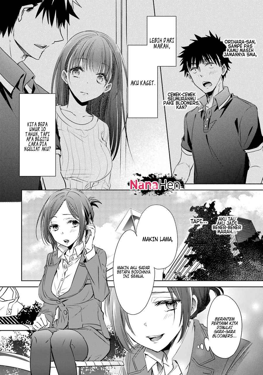 Choppiri Toshiue demo Kanojo ni Shite Kuremasu ka? Chapter 11 - halaman 13