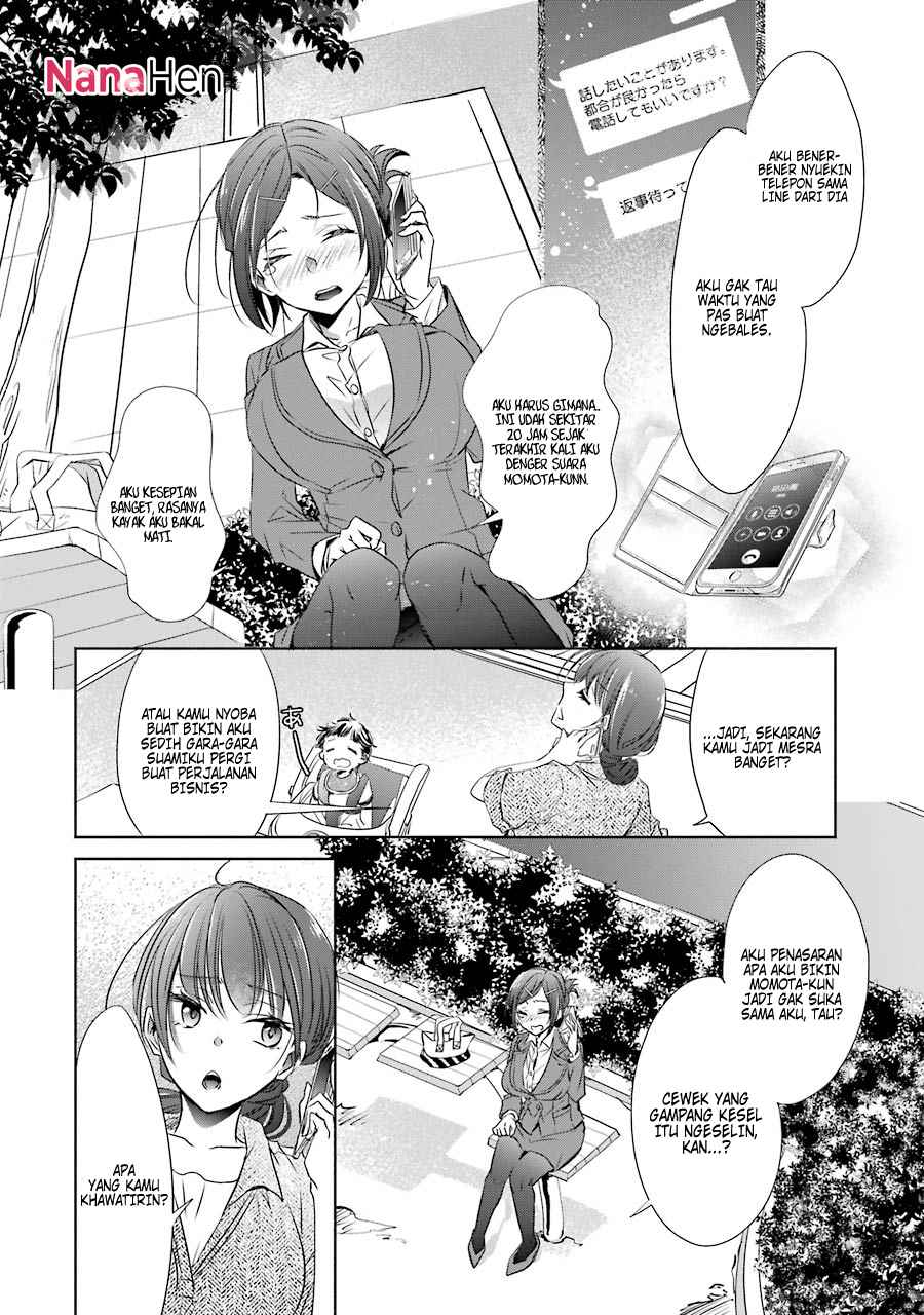 Choppiri Toshiue demo Kanojo ni Shite Kuremasu ka? Chapter 11 - halaman 14